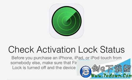 iPhone6激活鎖是什麼?iPhone6激活鎖怎麼看?