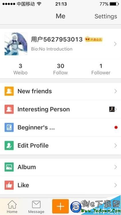 ios9.0升級後果粉們問題大匯總，你中招了嗎？