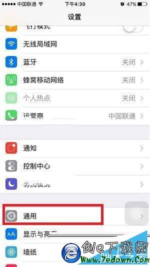 更新iOS9系統顯示連接到iCloud服務器錯誤怎麼辦