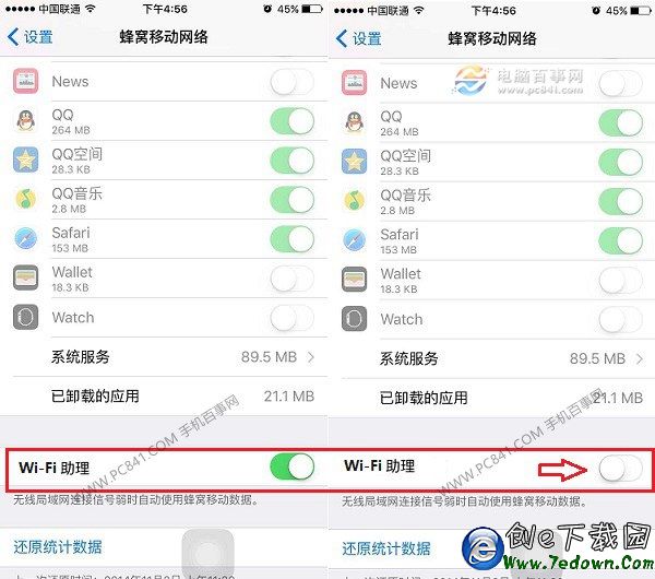 iOS9 Wifi助理在哪? iPhone6關閉Wi-Fi助理方法