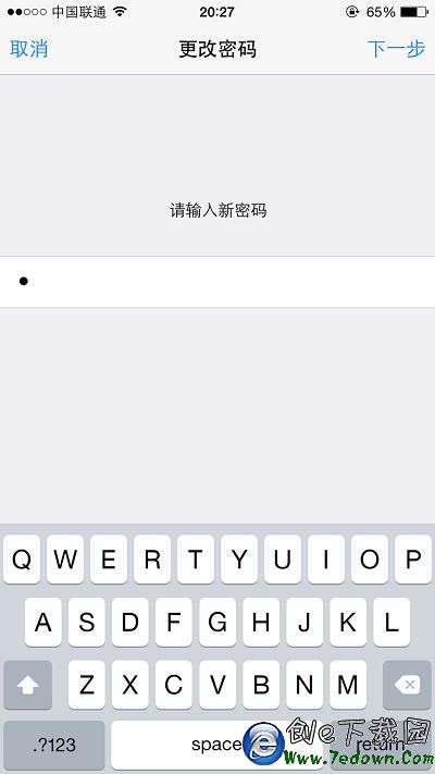 最安全的iPhone鎖屏密碼已經誕生,小偷絕對想不到!