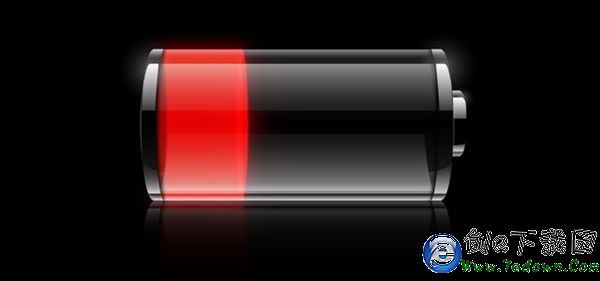 iOS 8.4.1耗電嚴重怎麼辦?試試這幾招