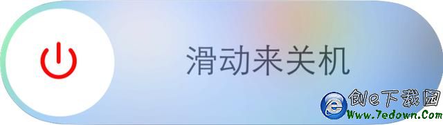 iOS8.4.1升級不了,提示“無法驗證更新”時怎麼處理?