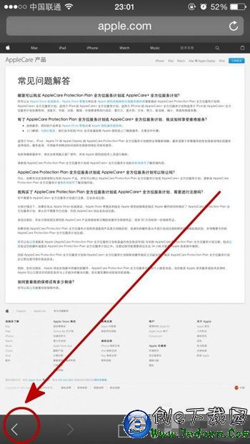 img201508172338531 img201508172338531.jpg