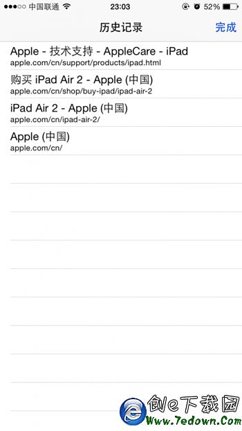 img201508172338532 img201508172338532.png