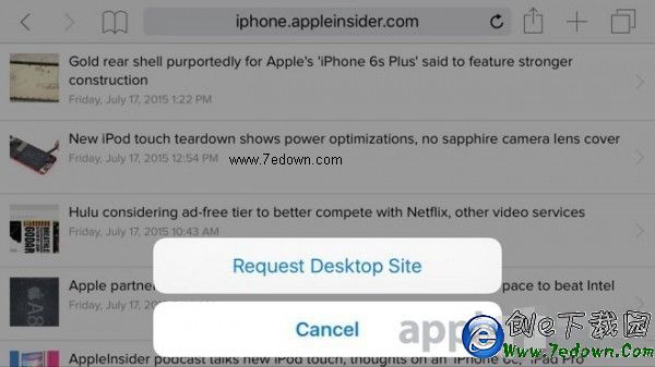 教你如何在iOS9公測版中隱藏Safari浏覽器 教你如何在iOS9公測版中隱藏Safari浏覽器