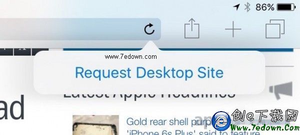 教你如何在iOS9公測版中隱藏Safari浏覽器 教你如何在iOS9公測版中隱藏Safari浏覽器