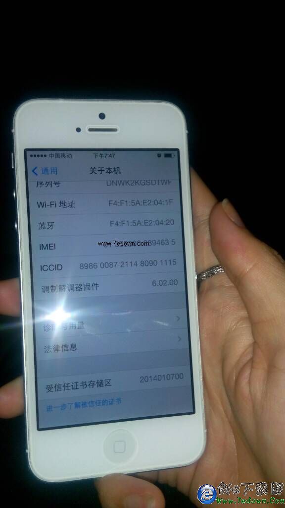 小心 教你如何辨別翻新蘋果iPhone手機