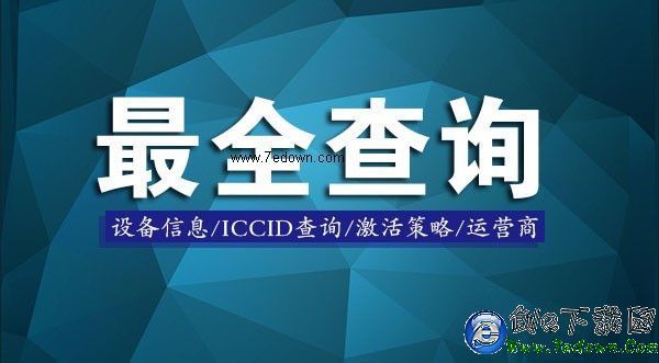 25311101621351000_2 25311101621351000_2.jpg