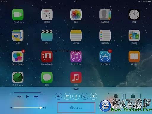 不會用藍牙傳文件?iPhone白買了!