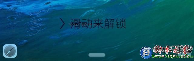看完這些,你還覺得自己手上的iPhone很安全嗎?