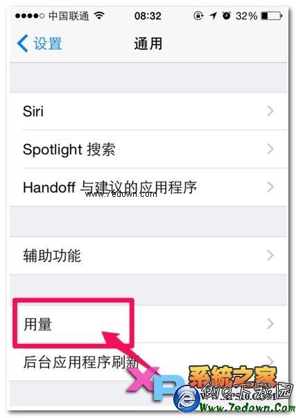 蘋果6 plus怎麼刪軟件卸載app方法