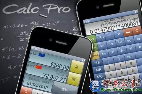 原來你竟然不會用iPhone的特殊功能,快來學學吧!