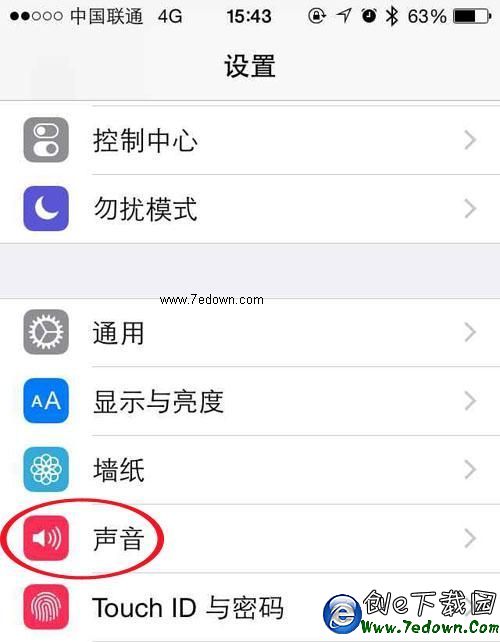 原來你竟然不會用iPhone的特殊功能,快來學學吧!