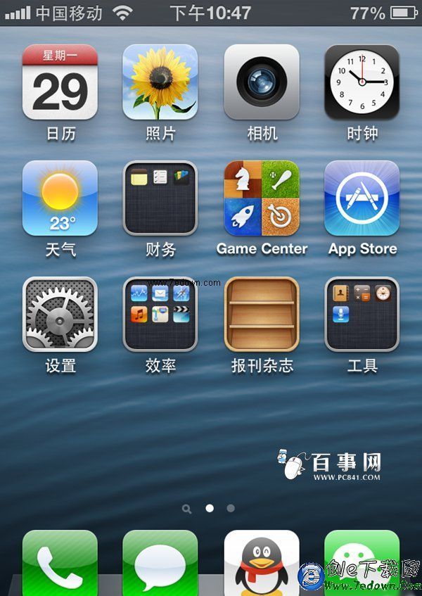 201506301010065699232.jpg 201506301010065699232.jpg