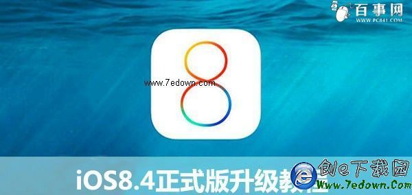 1435570531576487.jpg 1435570531576487.jpg