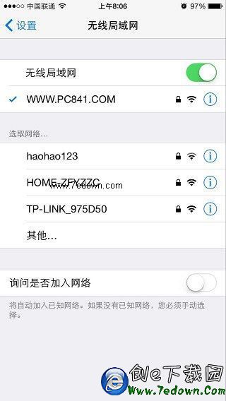 wifi.jpg iOS8.4升級教程