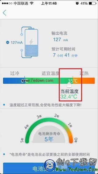 201506190954354 201506190954354.jpg