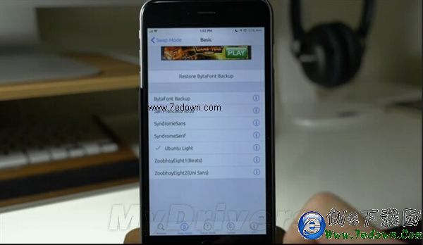 識別度真高!搶先體驗“iOS 9”
