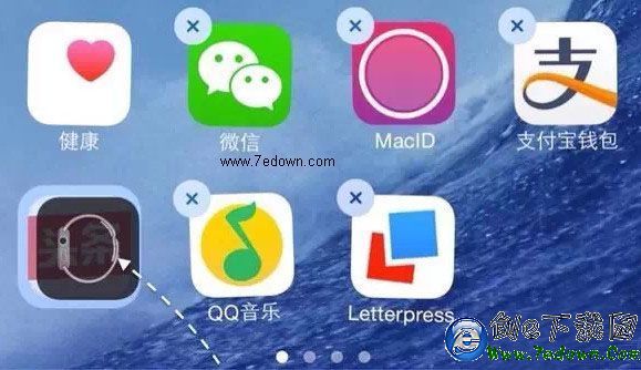 ios7怎麼隱藏應用圖標?iphone隱藏圖標操作教程