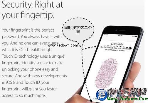 iPhone6 Plus怎麼截屏? 創E測評