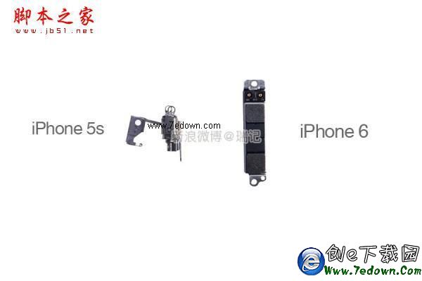 iPhone6振動器 iPhone6振動器