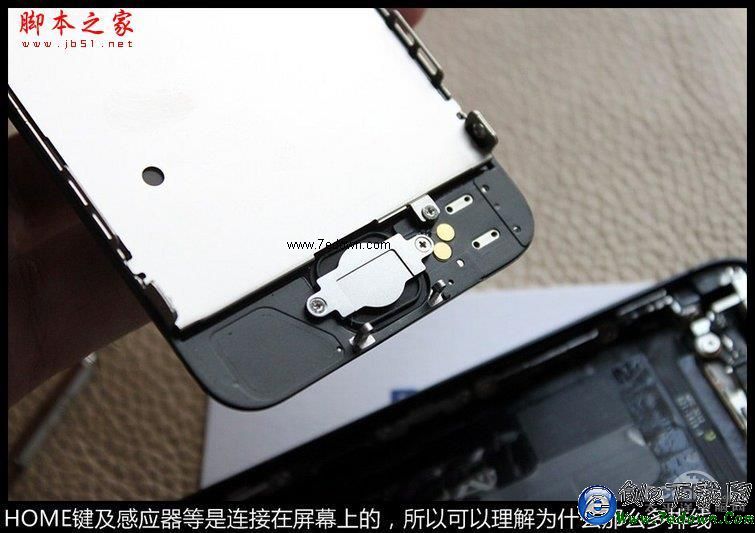 最精密的手機iPhone 5