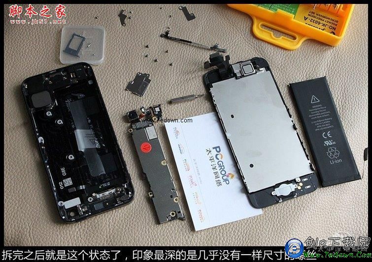 最精密的手機iPhone 5