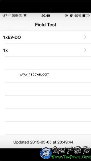 iPhone信號怎麼變數字?iphone信號變成數字方法教程