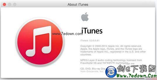 itunes更新後無法連接服務器解決方法大全
