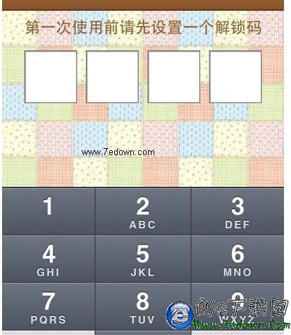 iPhone相冊怎麼加密 iPhone相冊加密方法(2)