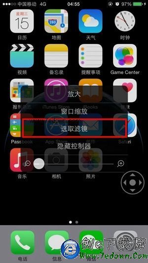 iPhone夜間模式是什麼 iPhone6/Plus夜間模式設置技巧(5)