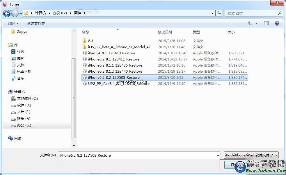 1428641189245287.jpg elegantnation-background-presentations-powerpoint-backgrounds.jpg
