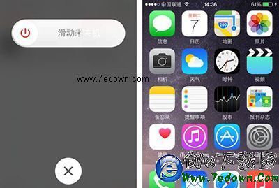 iphone6/Plus如何重置home鍵