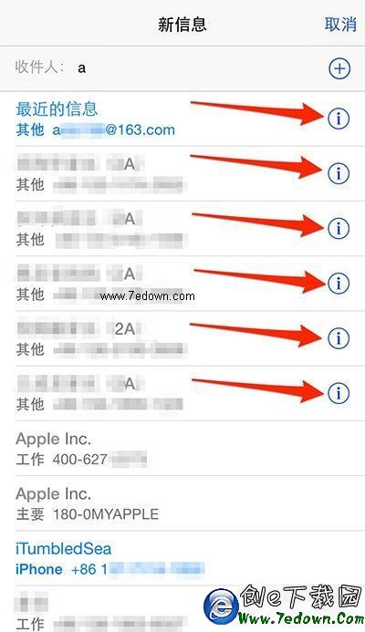 1429151803731527.jpg 07812f42ca56ffaa7ef3726fc685c2ae3bdcc_mw_800_wm_1_wmp_3.jpg