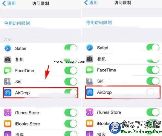 iphone6 airdrop怎麼關?蘋果6 airdrop關閉方法