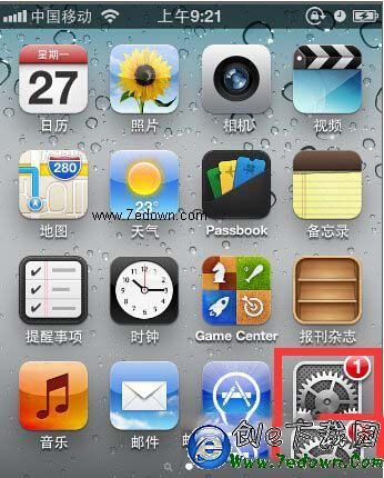 iphone6qq無法訪問相冊解決辦法圖文教程詳解1