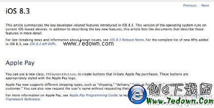 Apple Pay入華受阻?蘋果悄然刪除iOS8.3支持銀聯說明