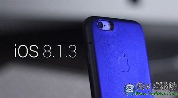 iOS8.1.3輕體驗分享：沒有新問題便是值得升級的理由？