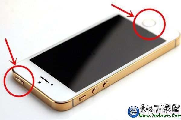 蘋果手機黑屏怎麼辦?iphone手機黑屏解決辦法