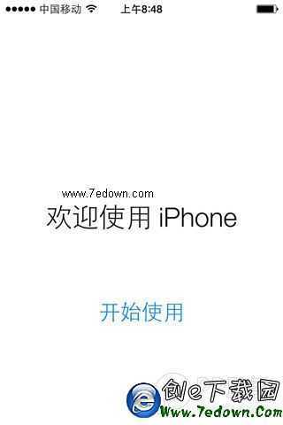 iOS8正式版升級教程步驟分享:或無法降級iOS7.1.2?