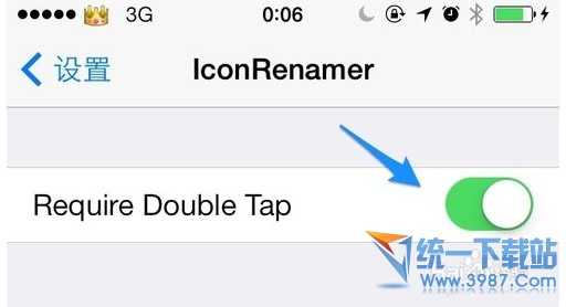 iPhone6 plus怎麼修改圖標名字?