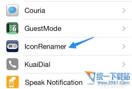 iPhone6 plus怎麼修改圖標名字?