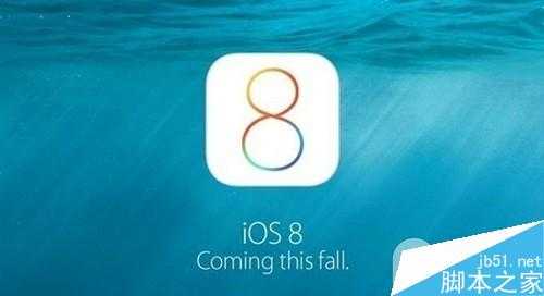iPhone序列號被套後升級iOS8將無法激活 小心 iPhone序列號被套後升級iOS8將無法激活