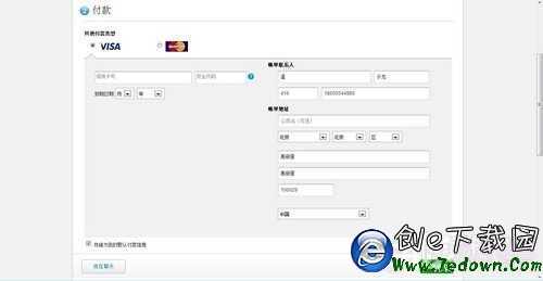 ios8開發者賬號怎麼申請 蘋果開發者賬號申請流程詳解
