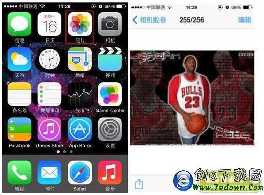 iPhone使用技巧 保存網頁圖片方法