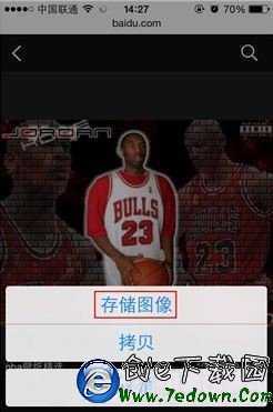 iPhone使用技巧 保存網頁圖片方法