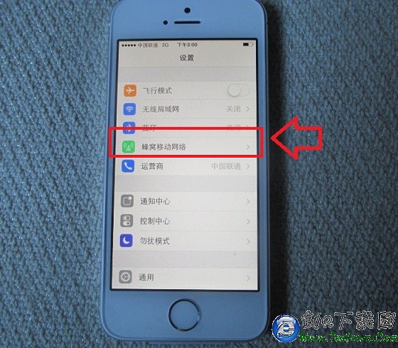 蜂窩移動網絡設置