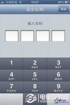 菜鳥進階 iOS 6系統你不知道的那些事兒