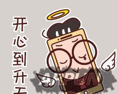 iPhone突然無法下載應用,應該什麼解決?_arp聯盟